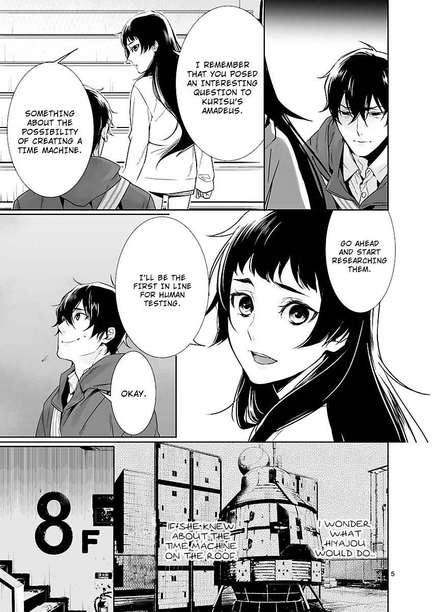 Steins;Gate - Eigou Kaiki No Pandora - Vol.1 Chapter 6 : The Heritage Of Amadeus - 3