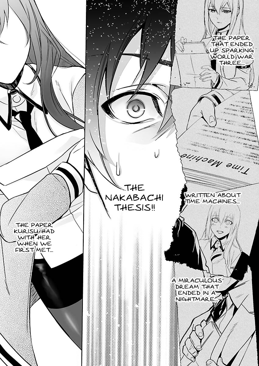 Steins;Gate - Eigou Kaiki No Pandora - Vol.1 Chapter 7 : The Heritage Of Amadeus - 4