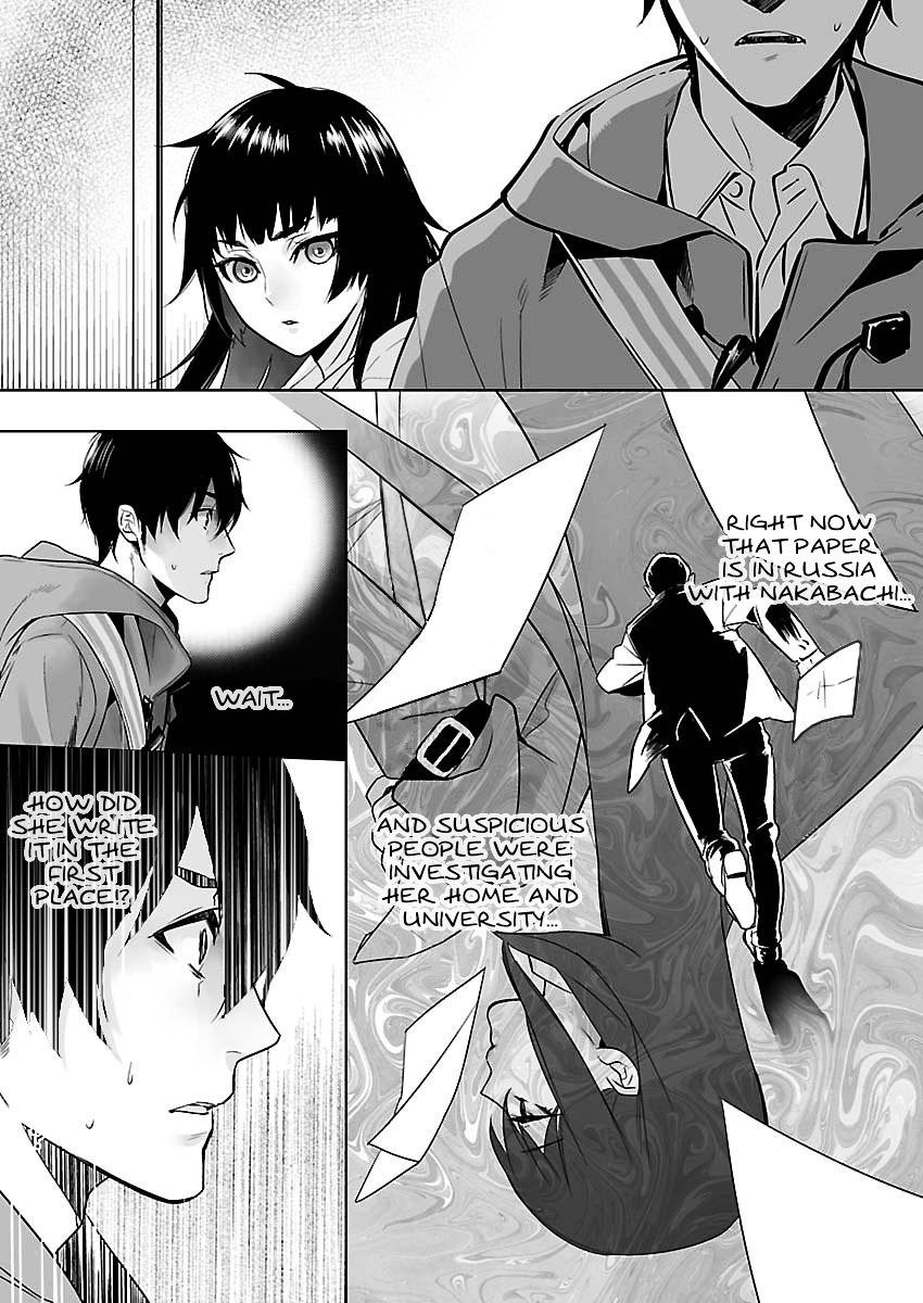 Steins;Gate - Eigou Kaiki No Pandora - Vol.1 Chapter 7 : The Heritage Of Amadeus - 4