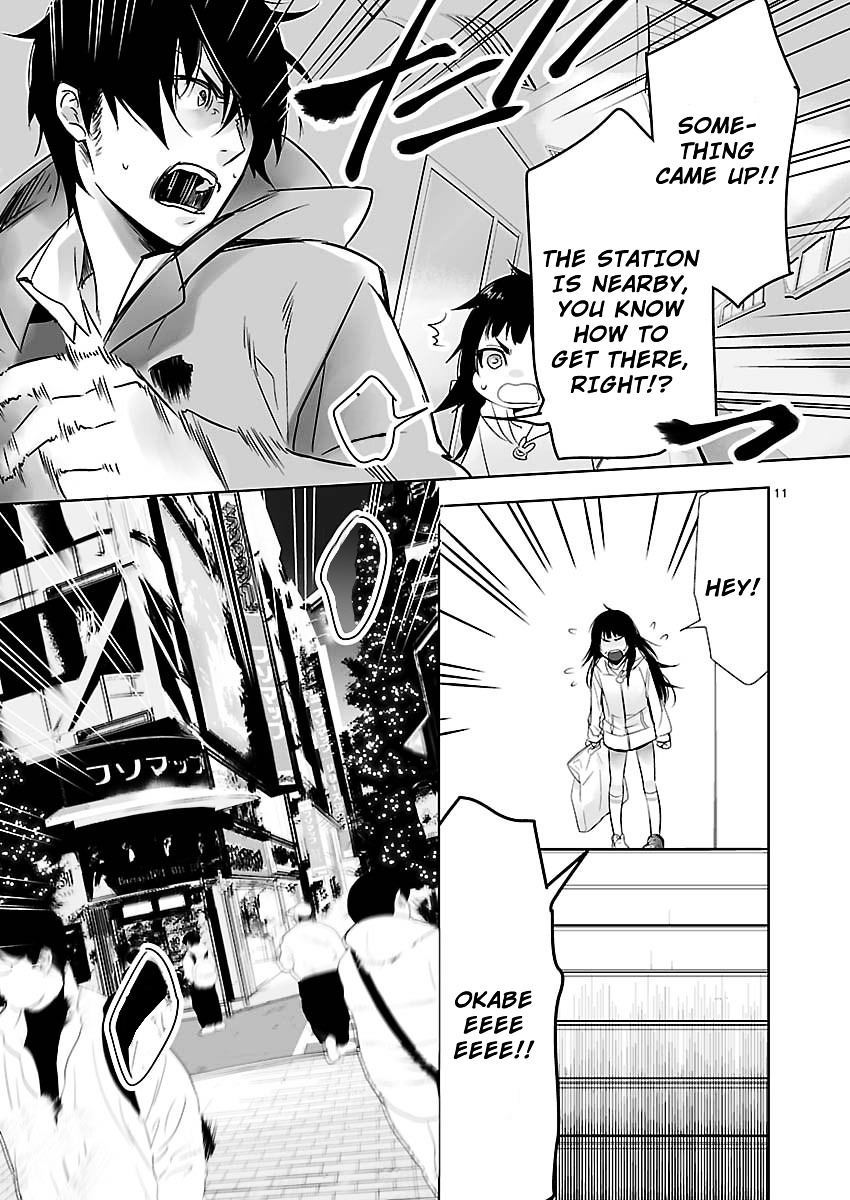 Steins;Gate - Eigou Kaiki No Pandora - Vol.1 Chapter 7 : The Heritage Of Amadeus - 4