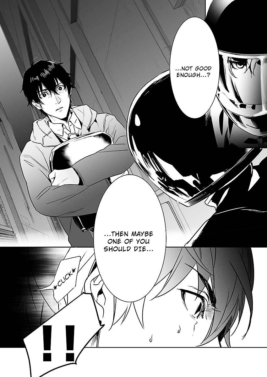 Steins;Gate - Eigou Kaiki No Pandora - Vol.1 Chapter 9 : Night Walker - 2