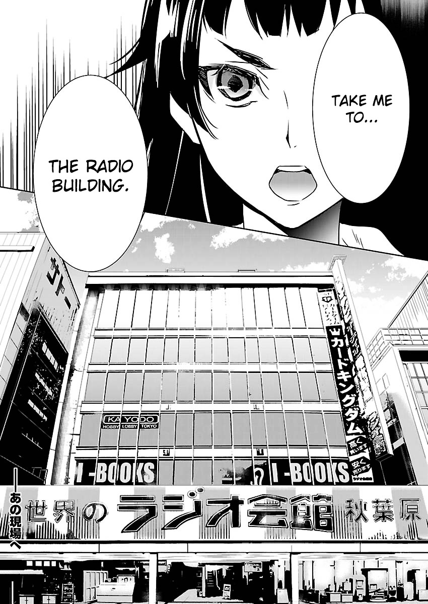 Steins;Gate - Eigou Kaiki No Pandora - Vol.1 Chapter 5 : The Heritage Of Amadeus - 2