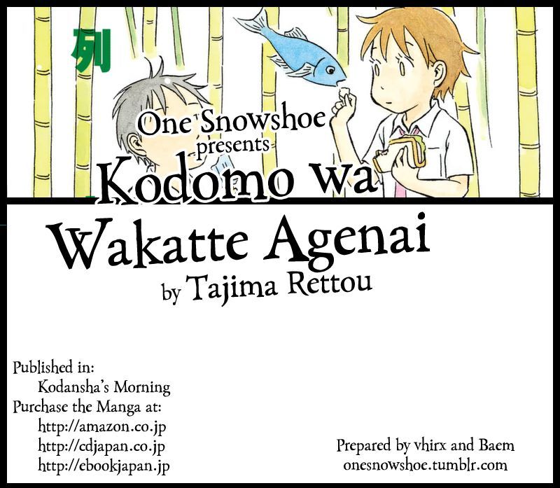 Kodomo Wa Wakatte Agenai - Vol.2 Chapter 20 : Children Grow Up By Understanding [End]