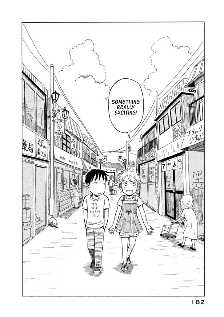 Kodomo Wa Wakatte Agenai - Vol.2 Chapter 20 : Children Grow Up By Understanding [End]