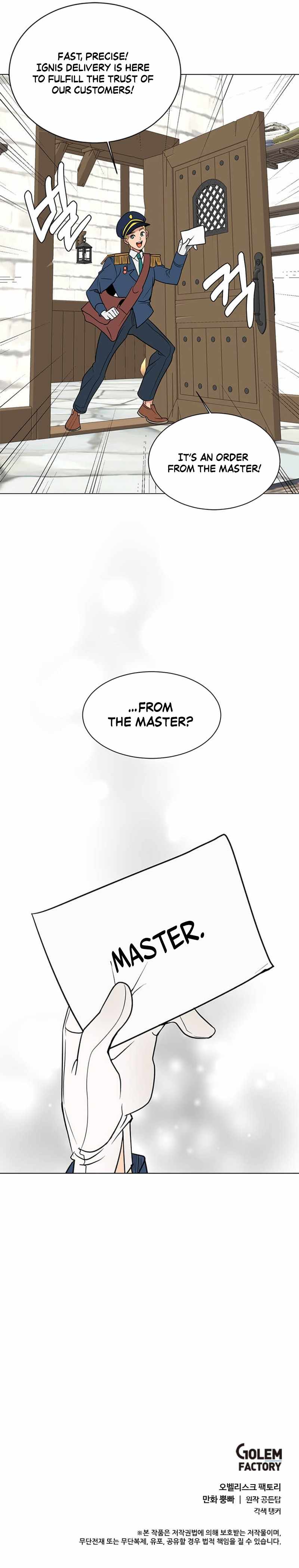 Estio - Chapter 106