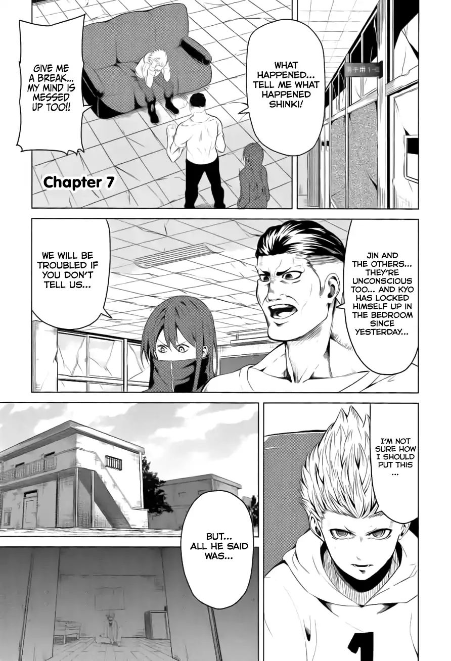 Seishun Scrap! - Vol.2 Chapter 7