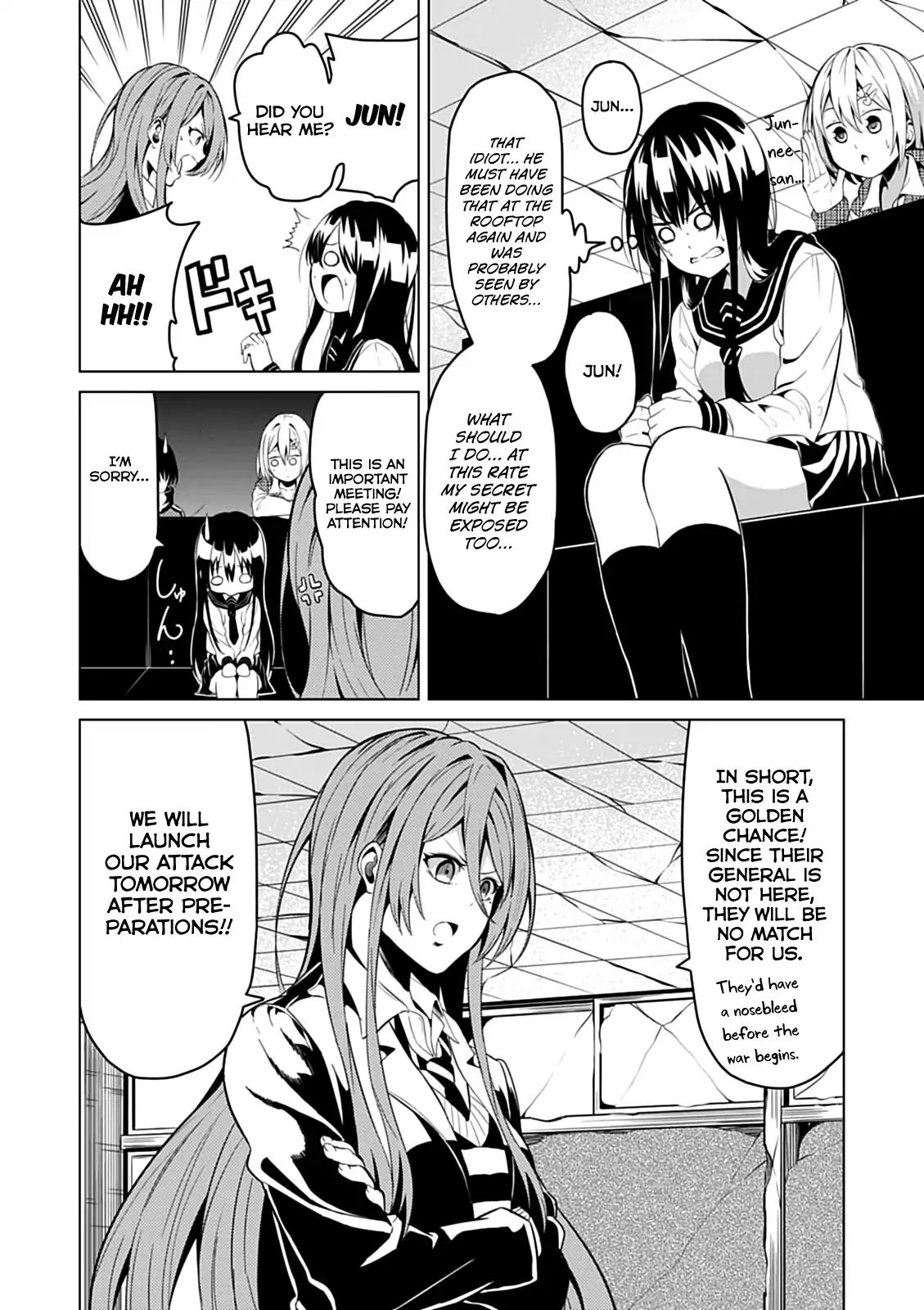 Seishun Scrap! - Vol.2 Chapter 7