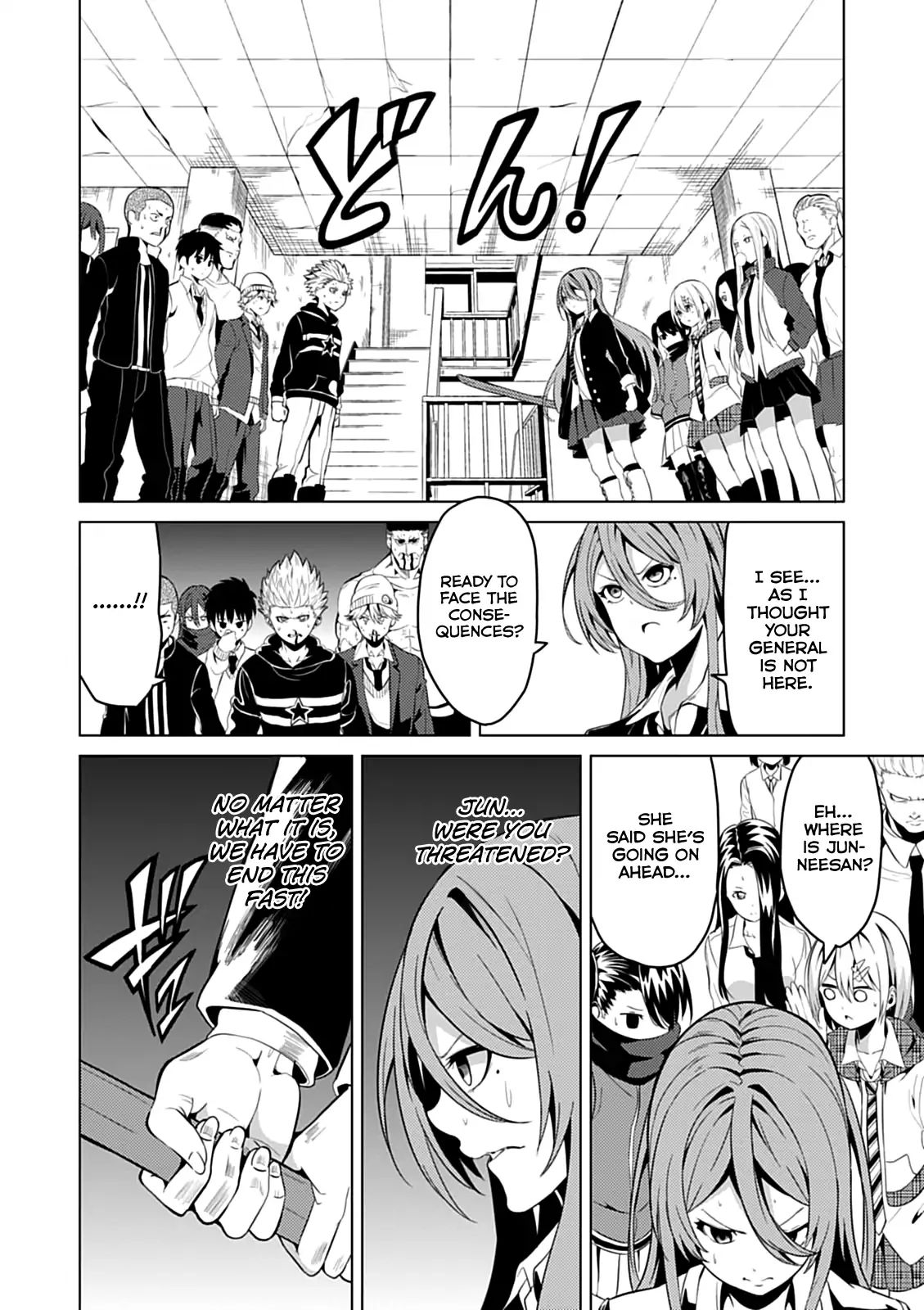 Seishun Scrap! - Vol.2 Chapter 7