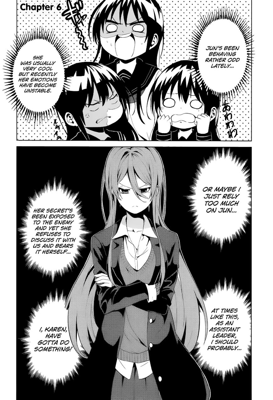 Seishun Scrap! - Chapter 006