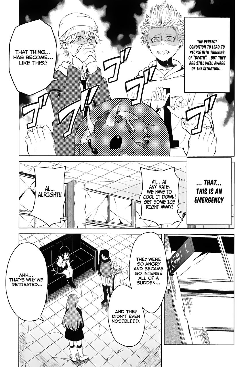 Seishun Scrap! - Chapter 006