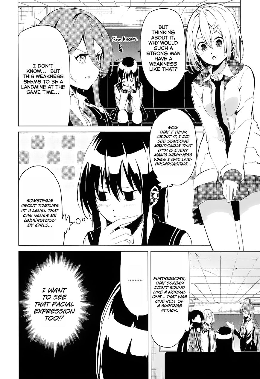 Seishun Scrap! - Chapter 006