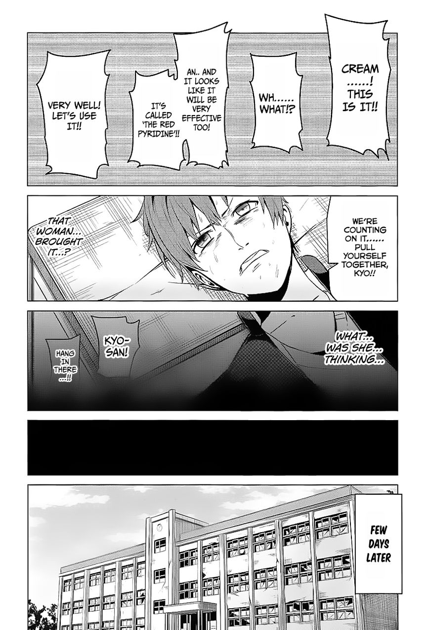 Seishun Scrap! - Chapter 006