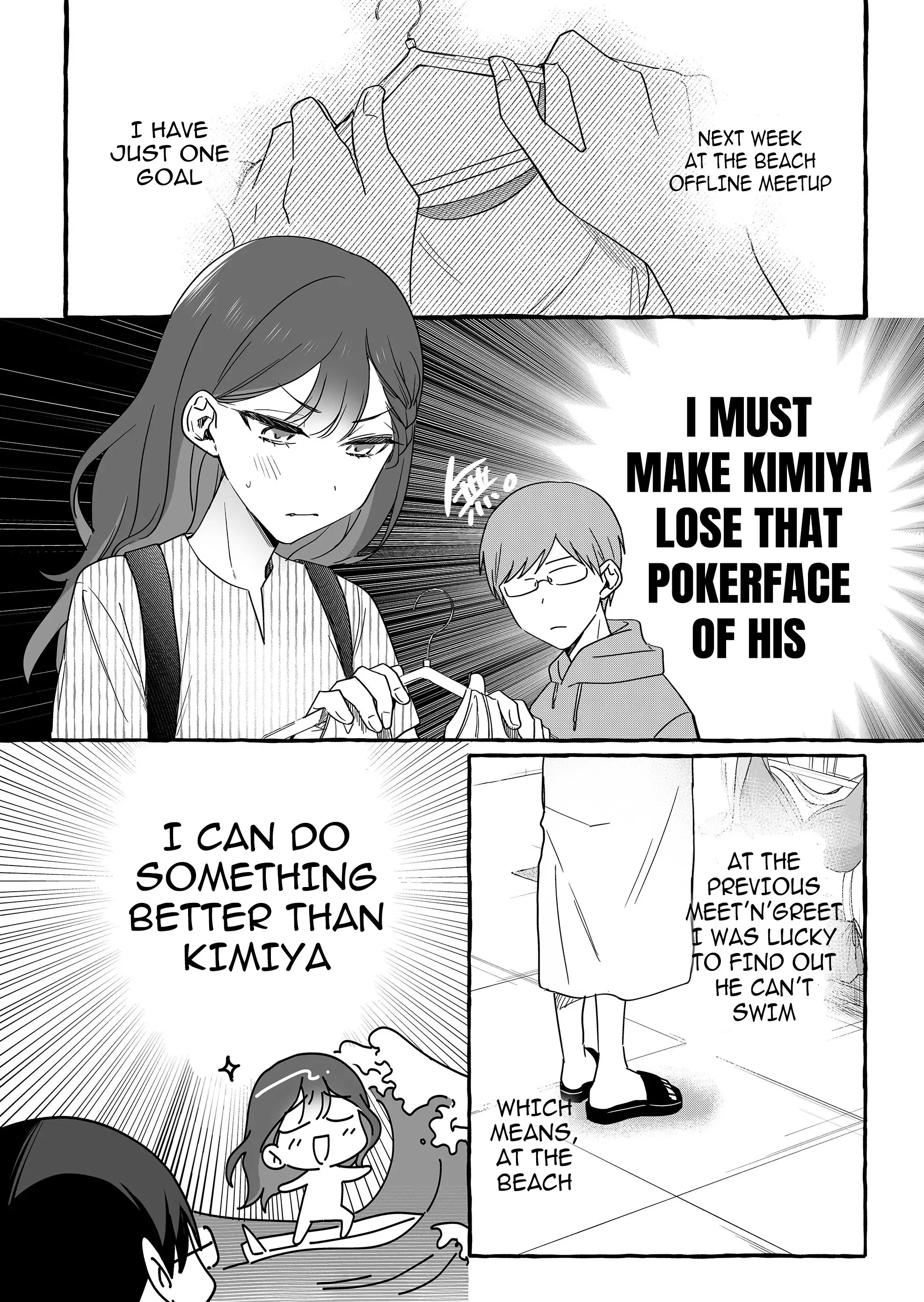 The Useless Idol And Her Only Fan In The World - Chapter 32: Drowning