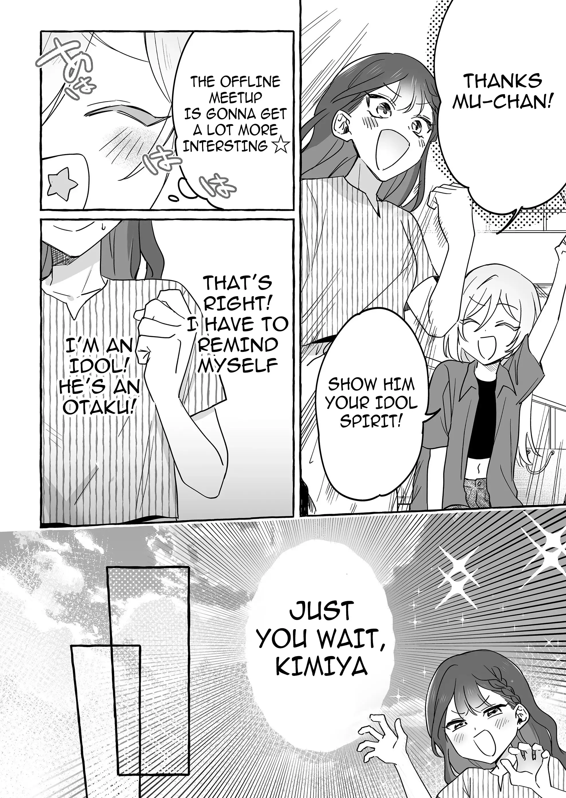 The Useless Idol And Her Only Fan In The World - Chapter 32: Drowning