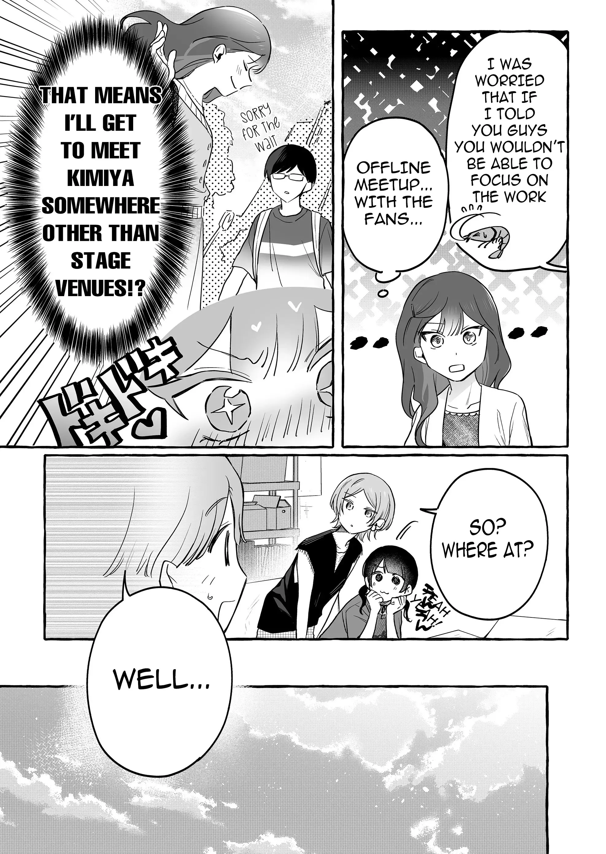 The Useless Idol And Her Only Fan In The World - Chapter 31: His Weakness