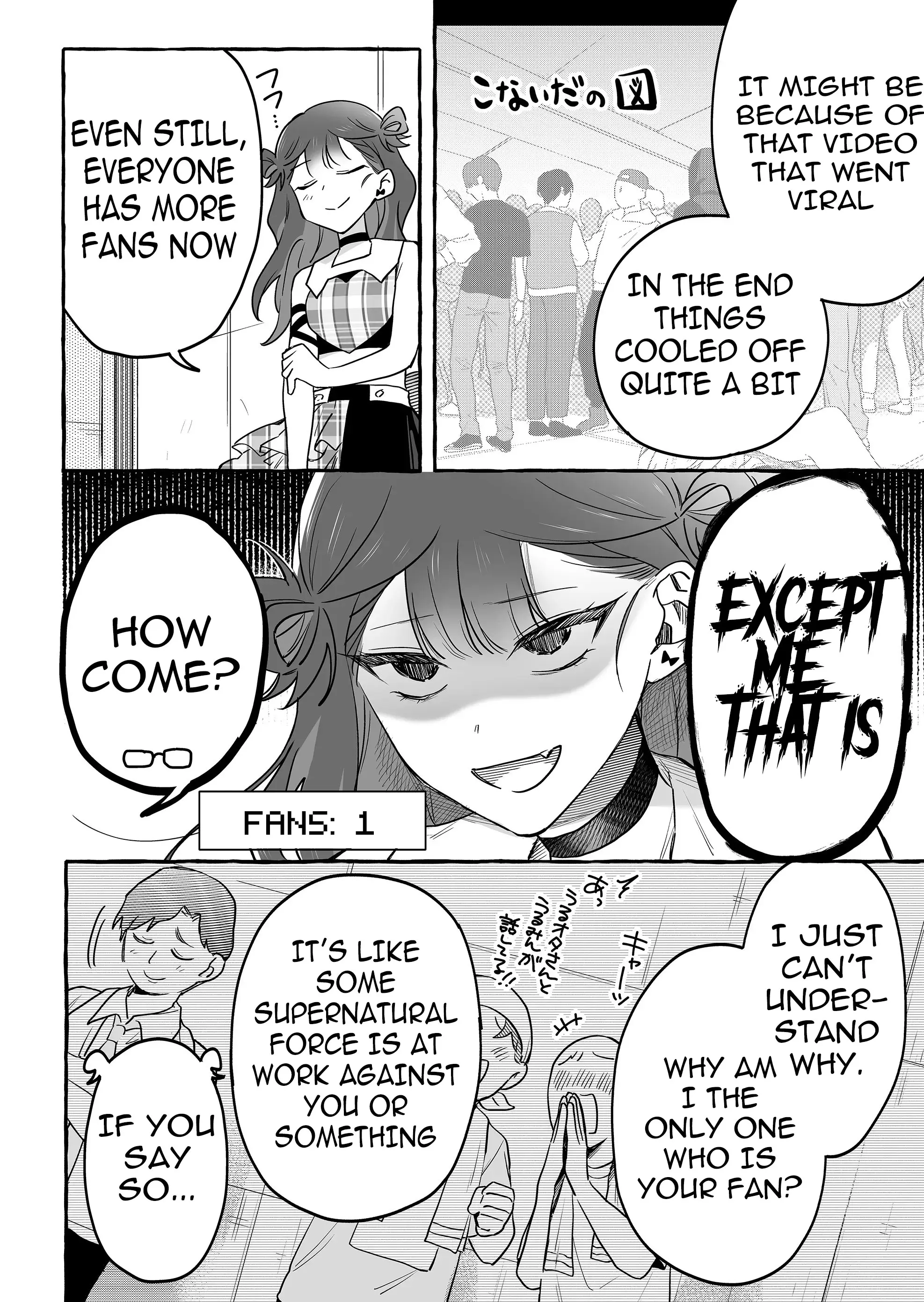 The Useless Idol And Her Only Fan In The World - Chapter 31: His Weakness