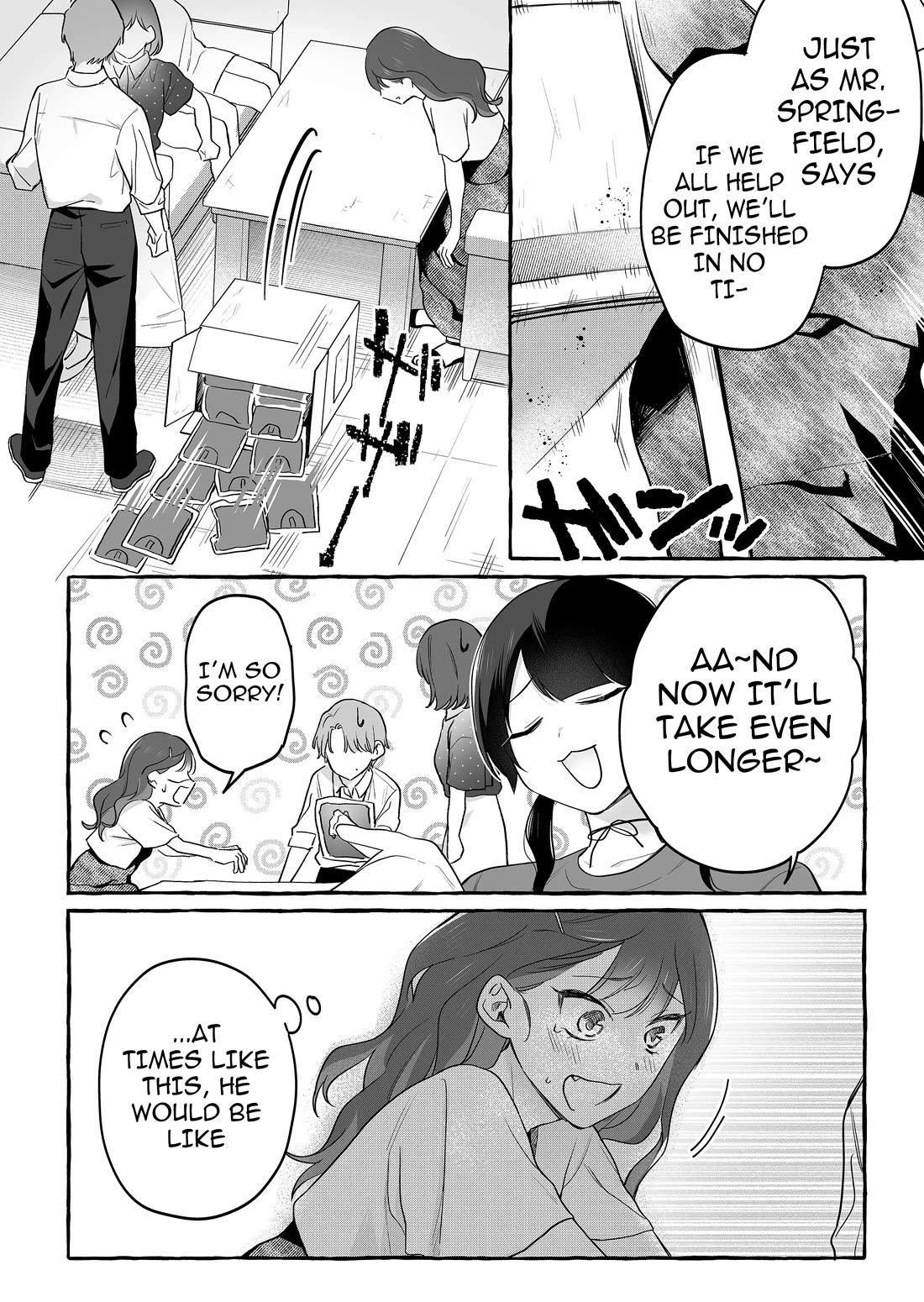 The Useless Idol And Her Only Fan In The World - Chapter 30: Off Duty Idols Pt.2