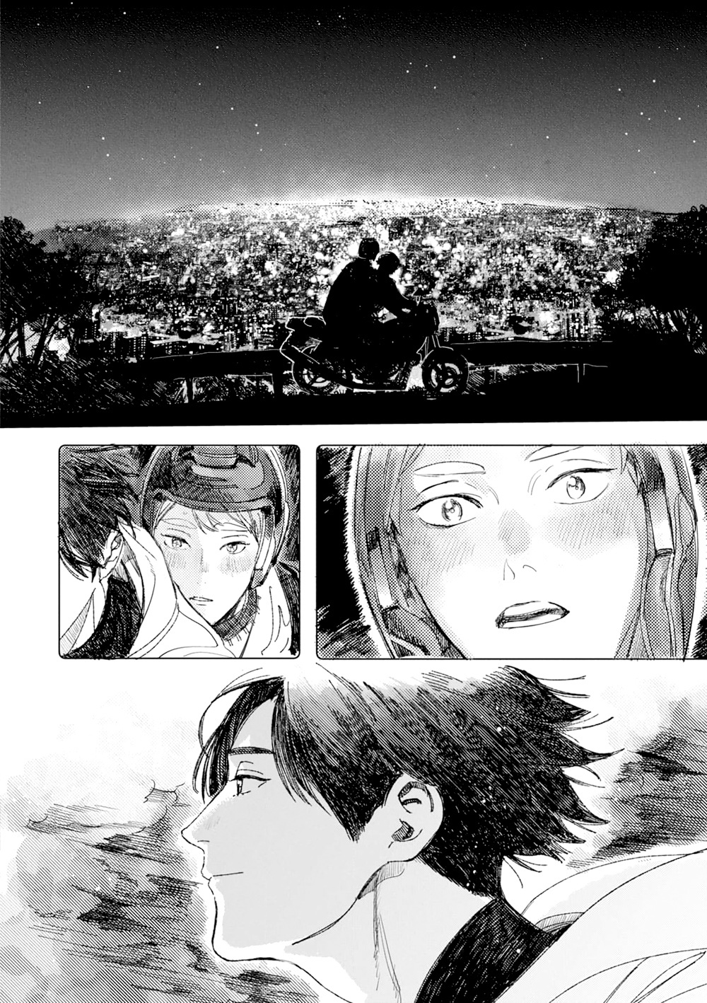 Family, Now And Forever. - Vol.1 Chapter 3