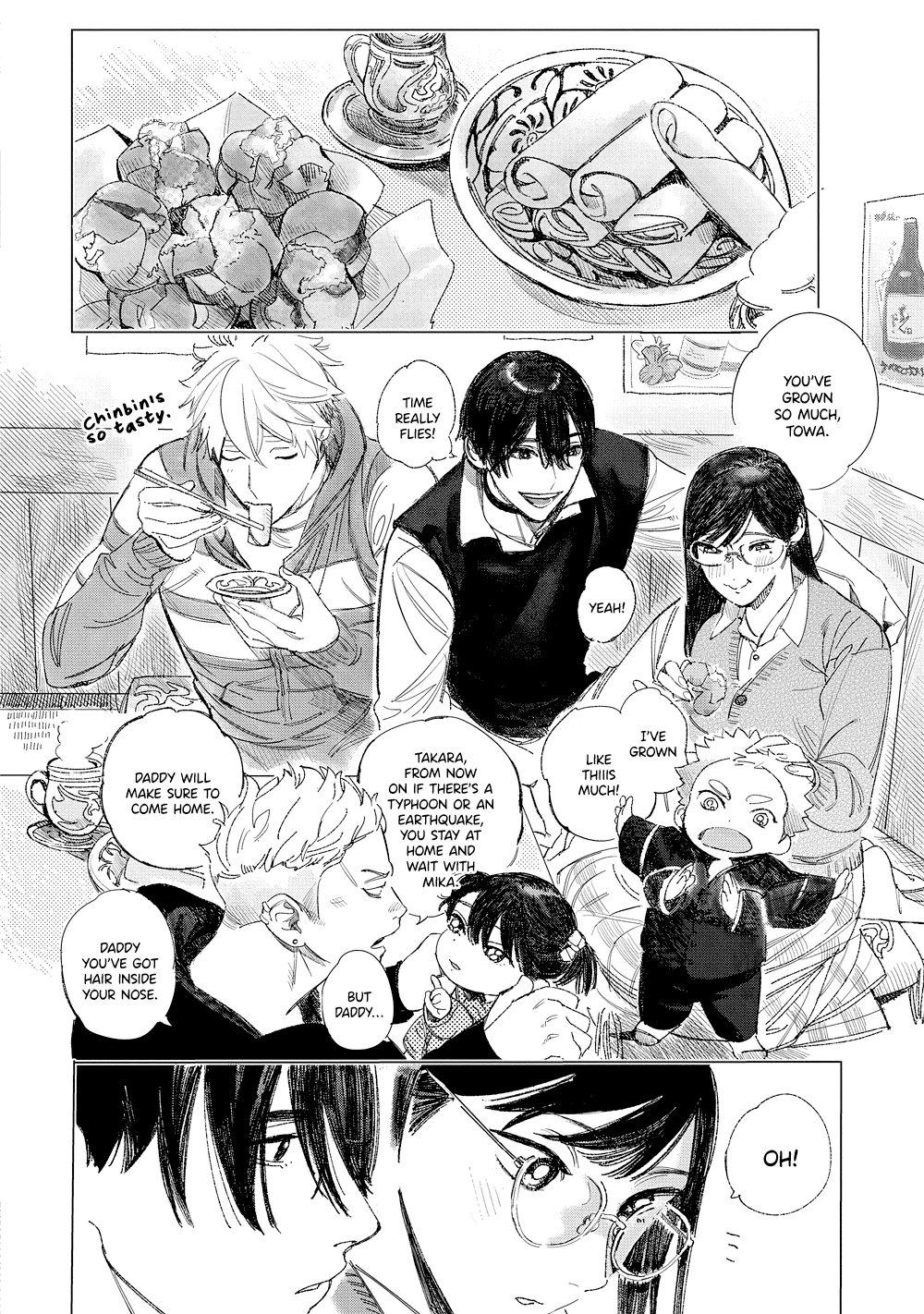 Family, Now And Forever. - Vol.1 Chapter 5