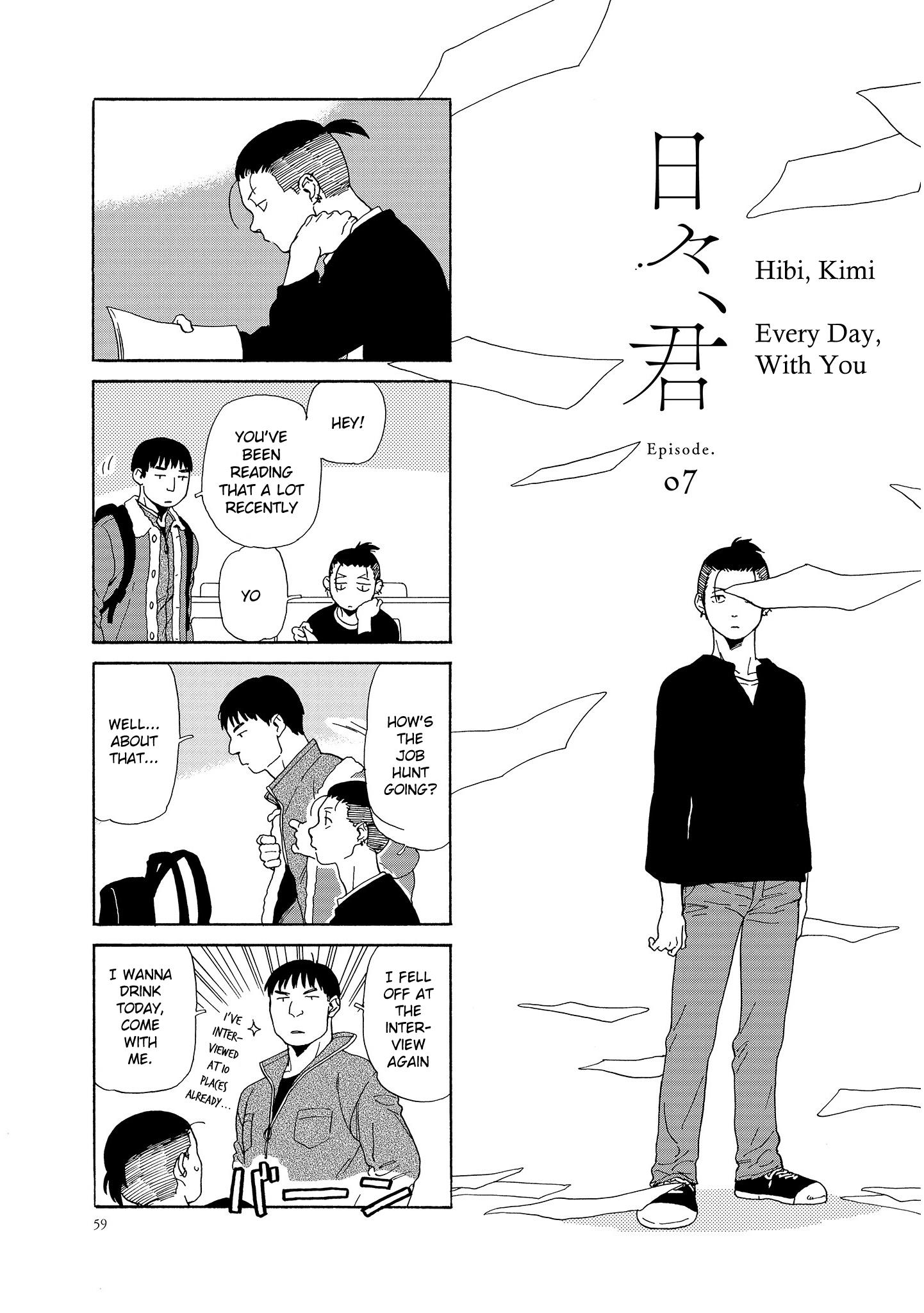 Hibi, Kimi - Vol.1 Chapter 7