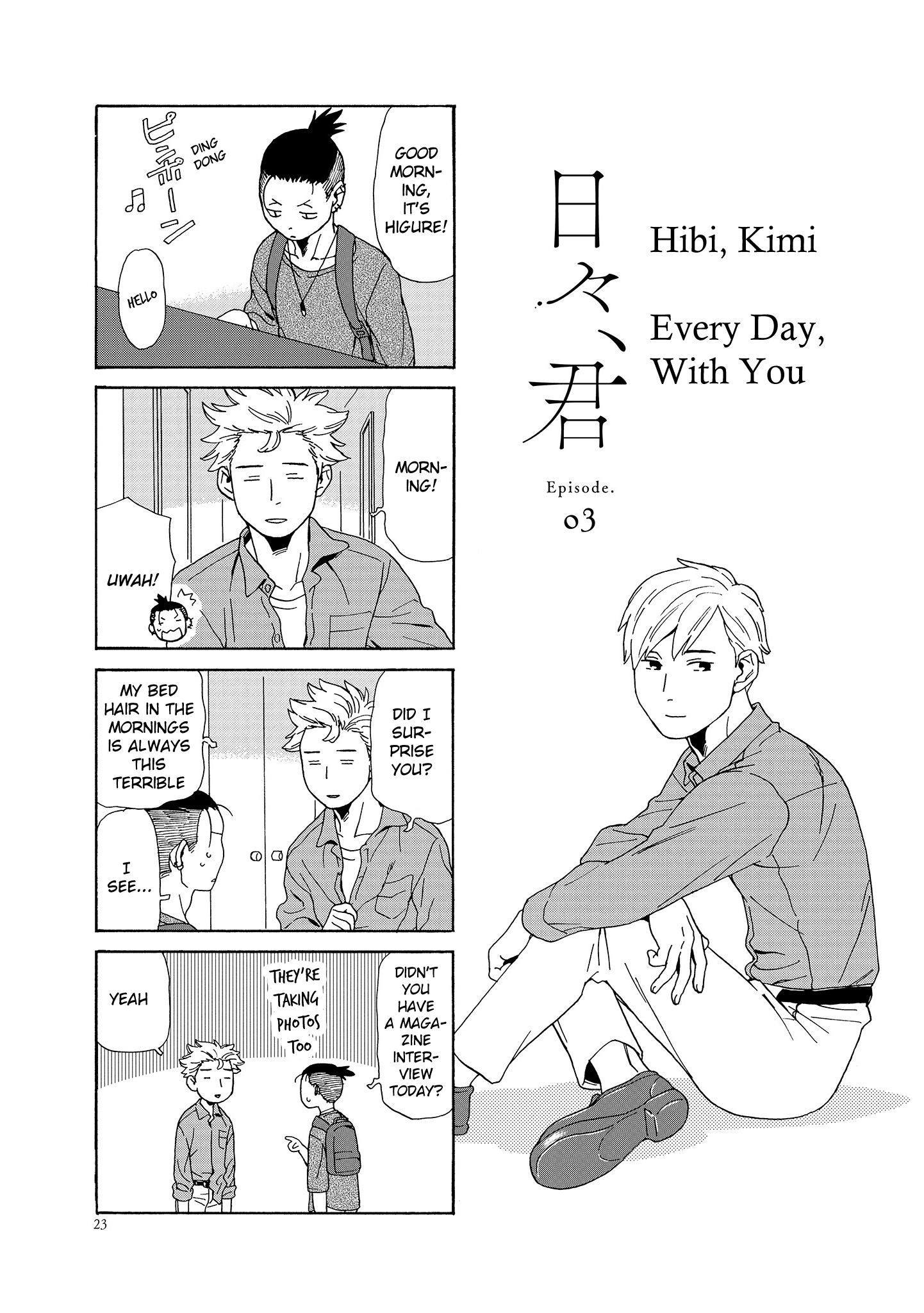 Hibi, Kimi - Vol.1 Chapter 3