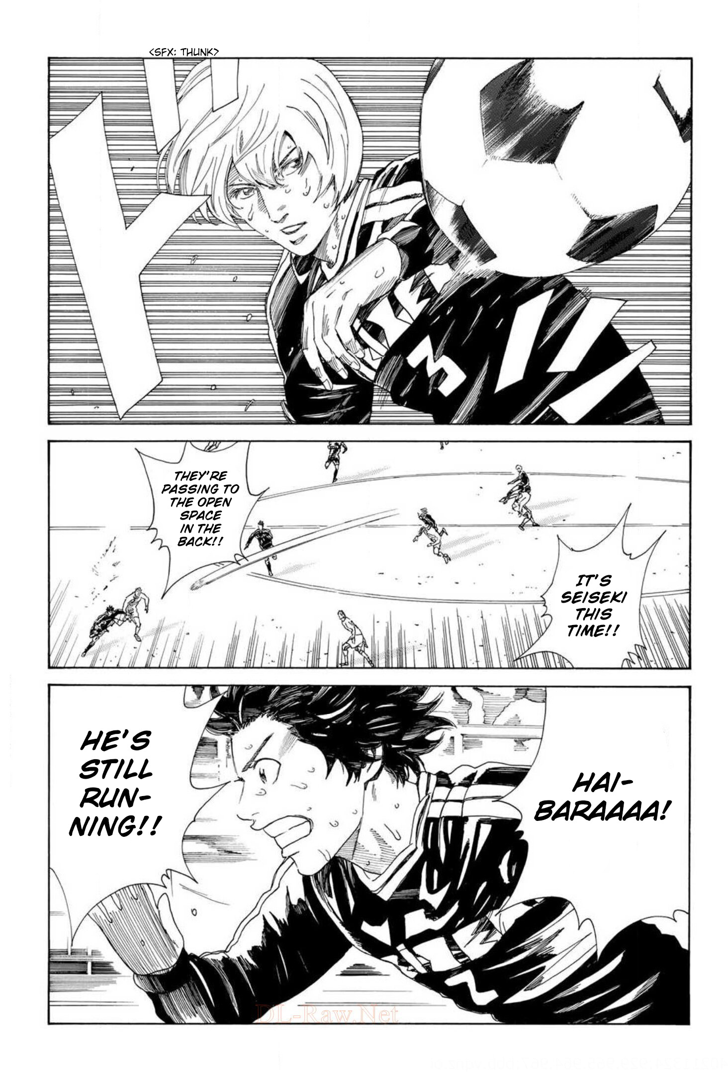 Days - Vol.42 Chapter 371: High School Football