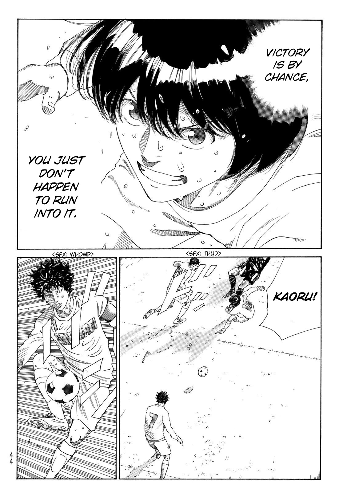 Days - Chapter 366: The Last Card