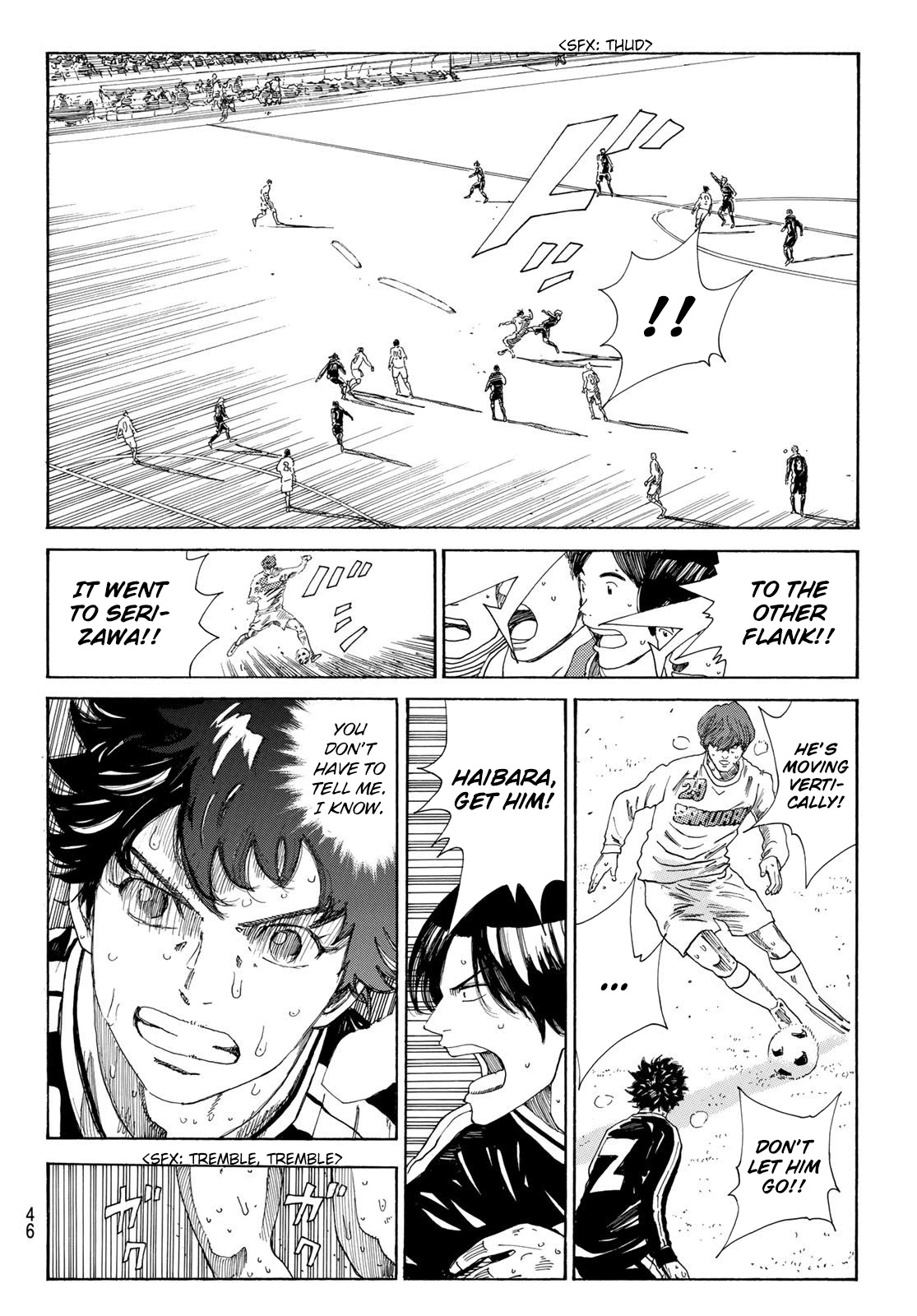 Days - Chapter 366: The Last Card