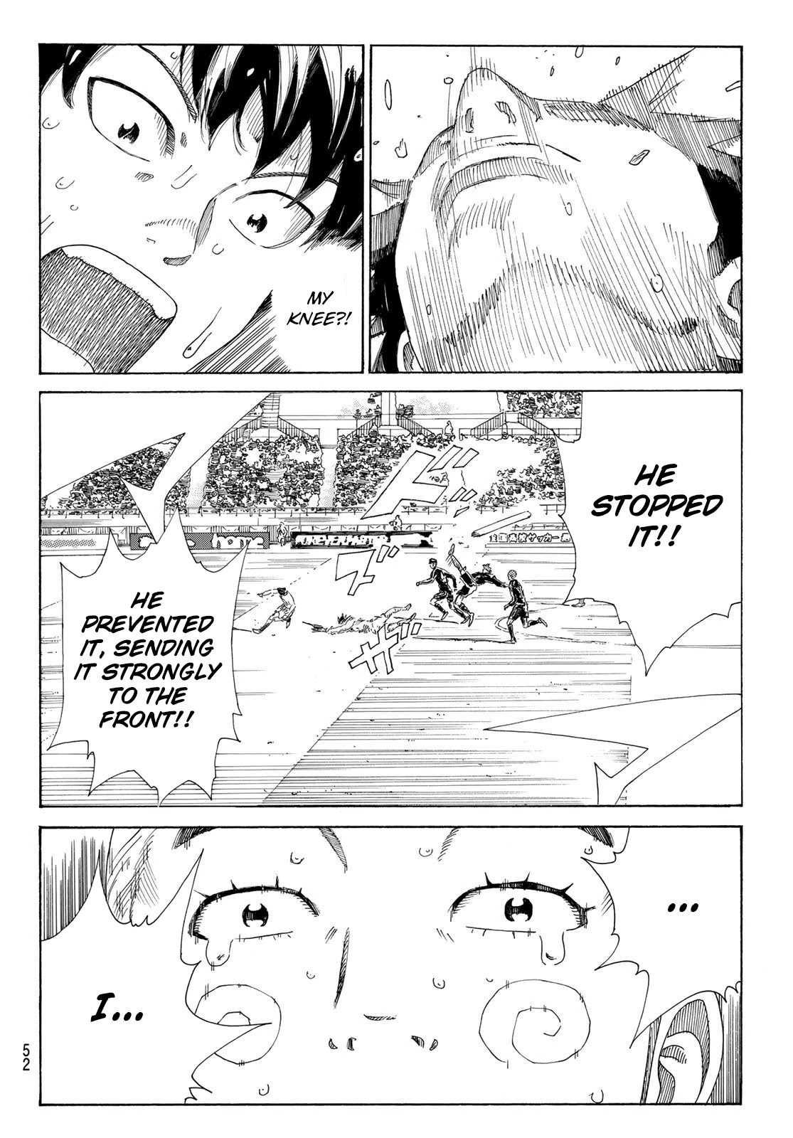 Days - Chapter 366: The Last Card