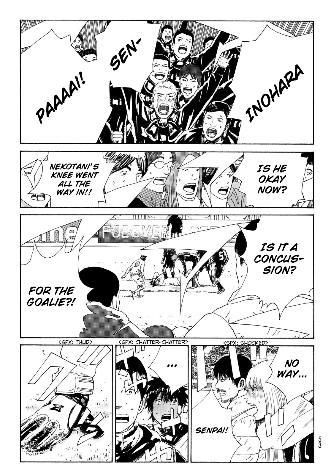 Days - Chapter 366: The Last Card