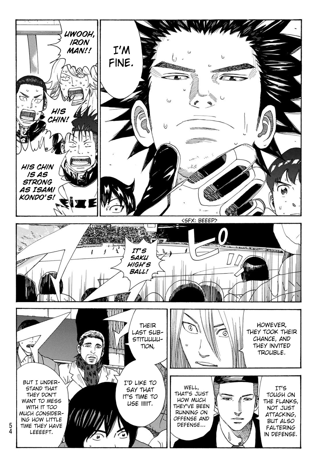 Days - Chapter 366: The Last Card