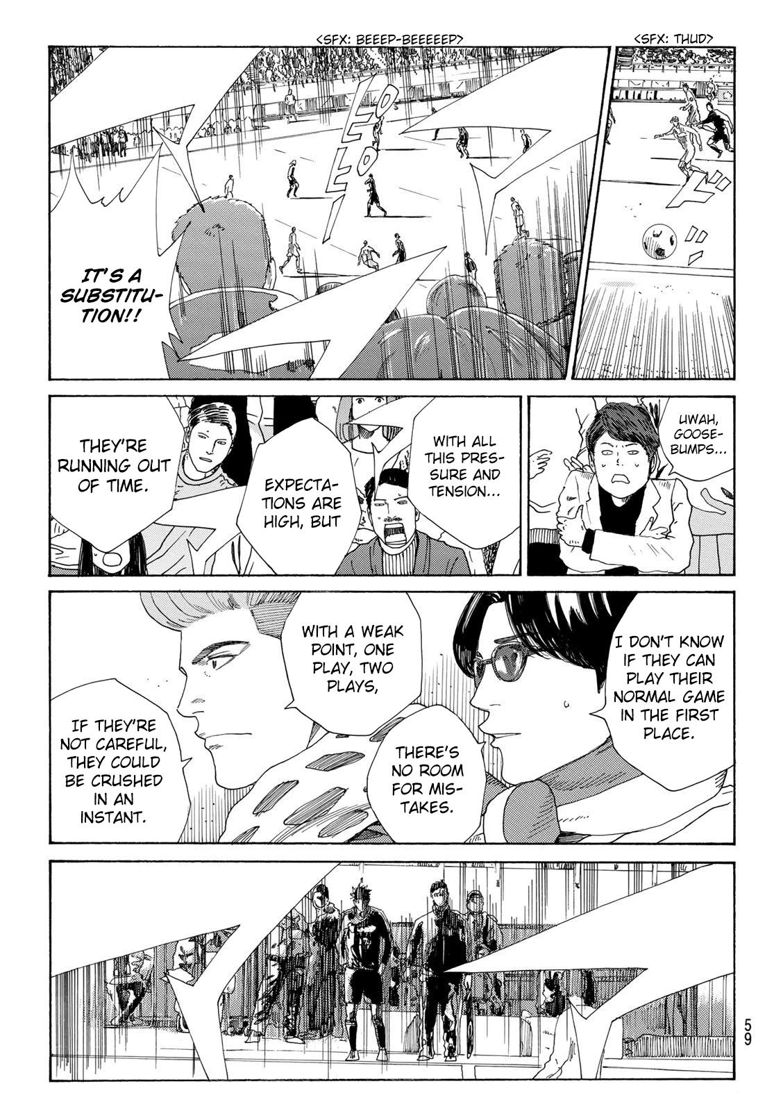 Days - Chapter 366: The Last Card