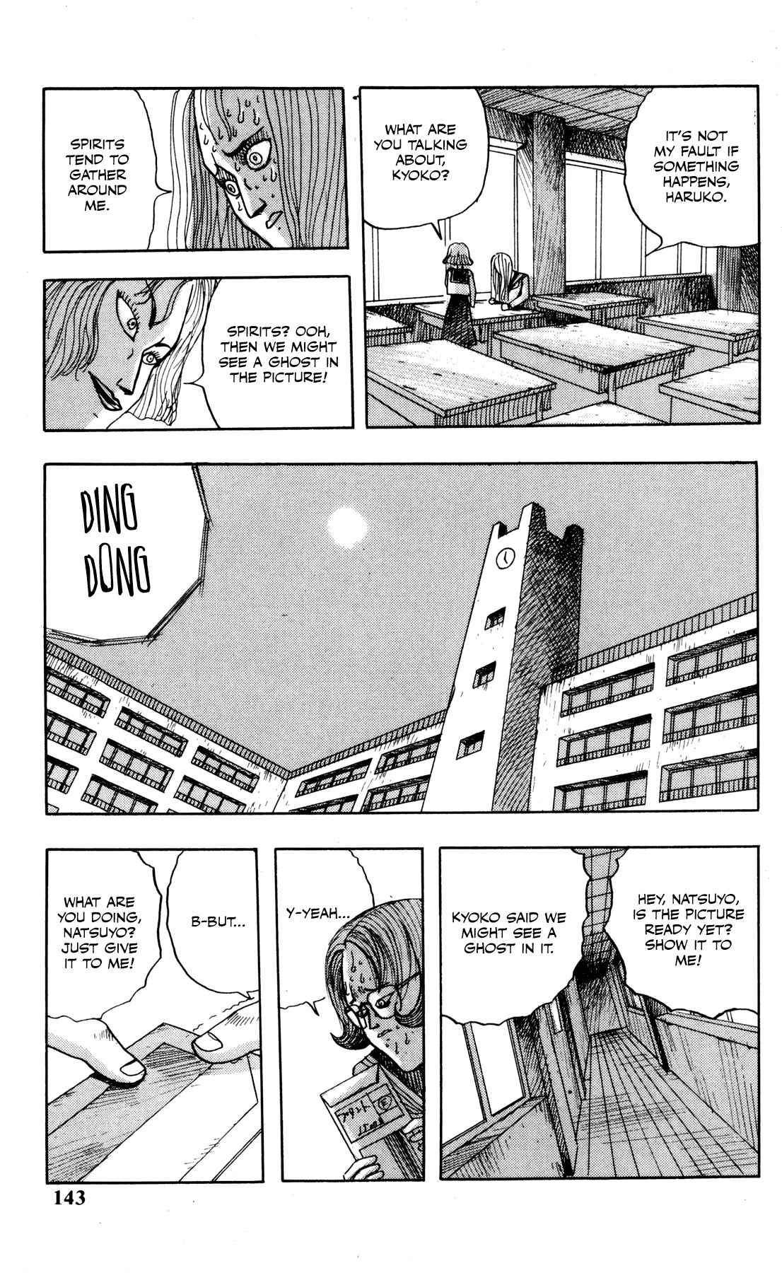 Ankoku Jiten - Vol.1 Chapter 5