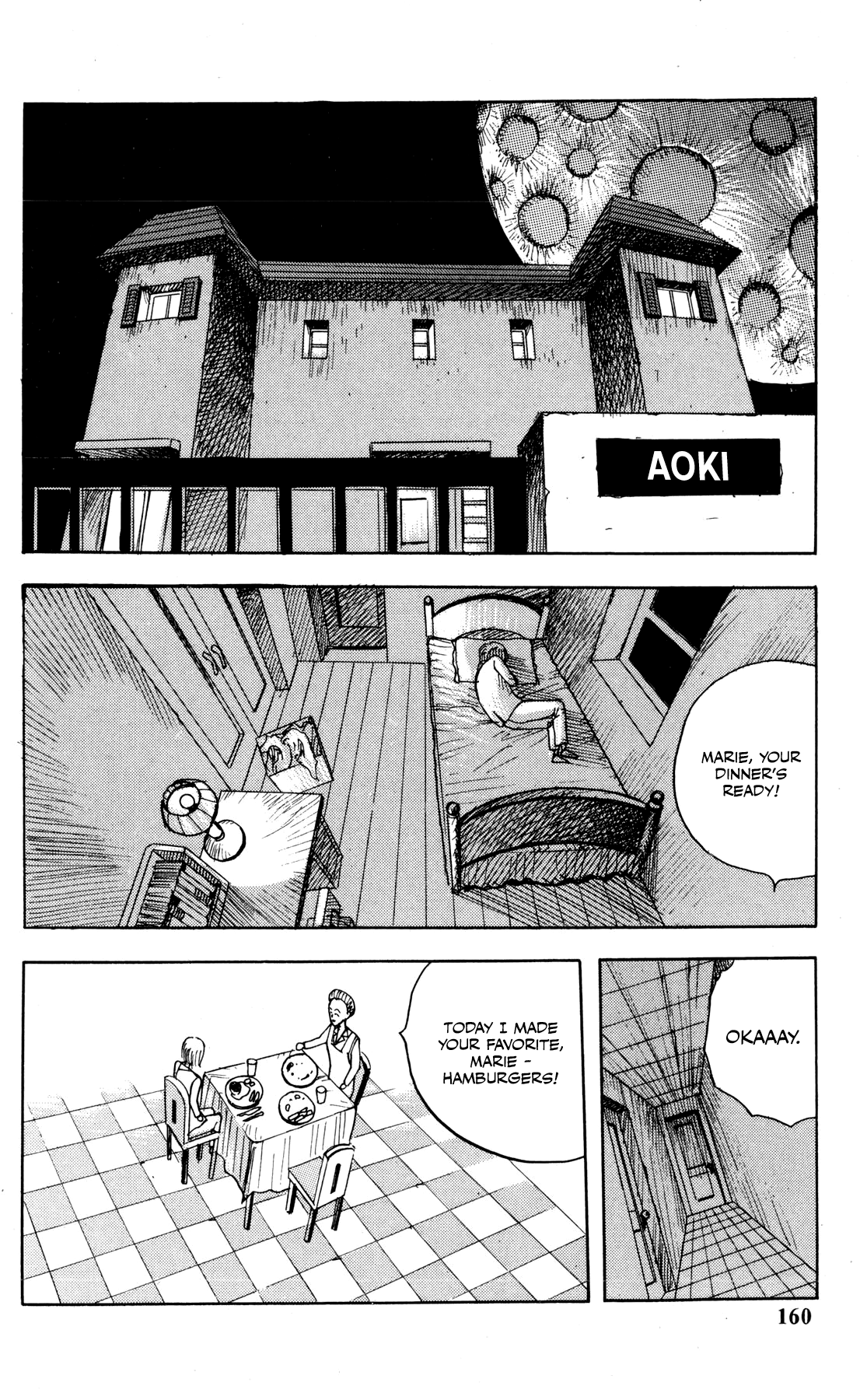 Ankoku Jiten - Vol.1 Chapter 5