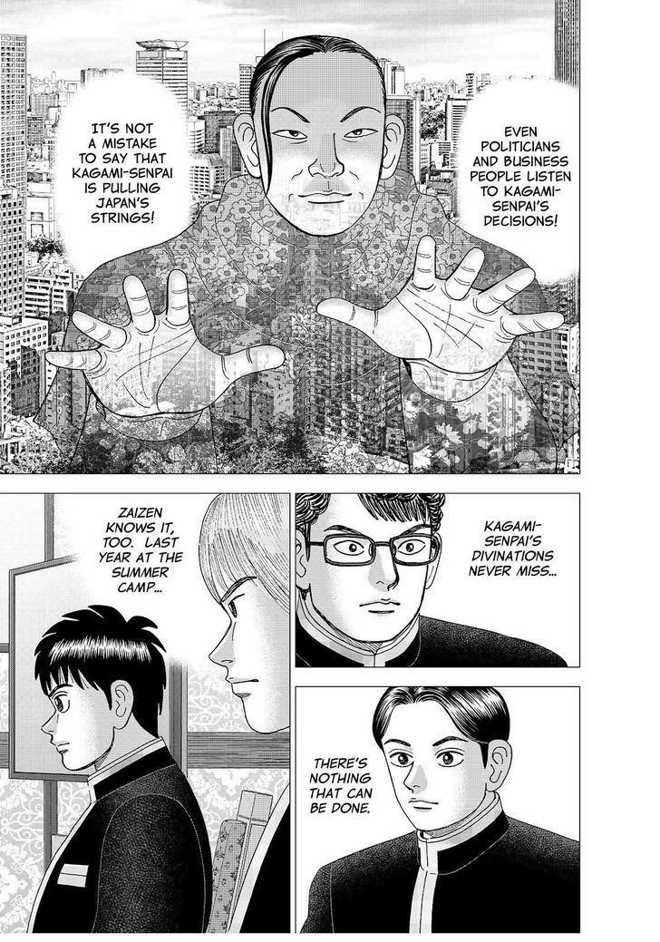 Investor Z - Chapter 170