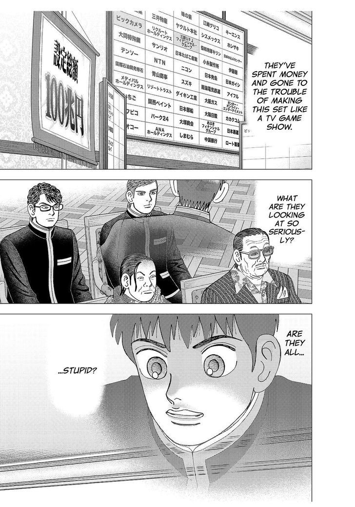 Investor Z - Chapter 172