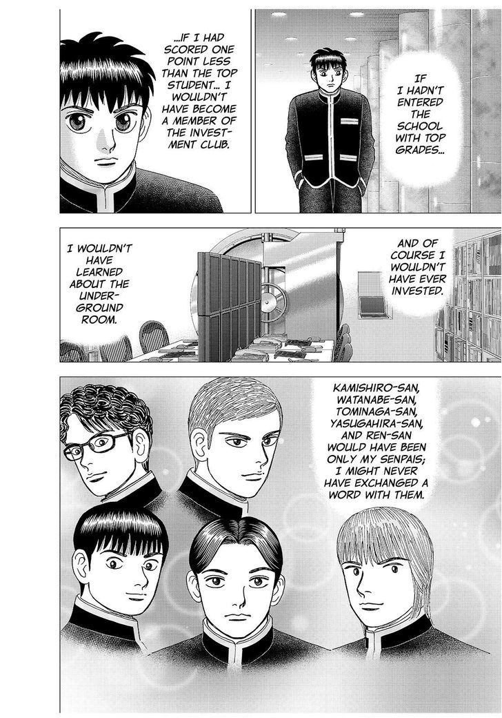 Investor Z - Chapter 187