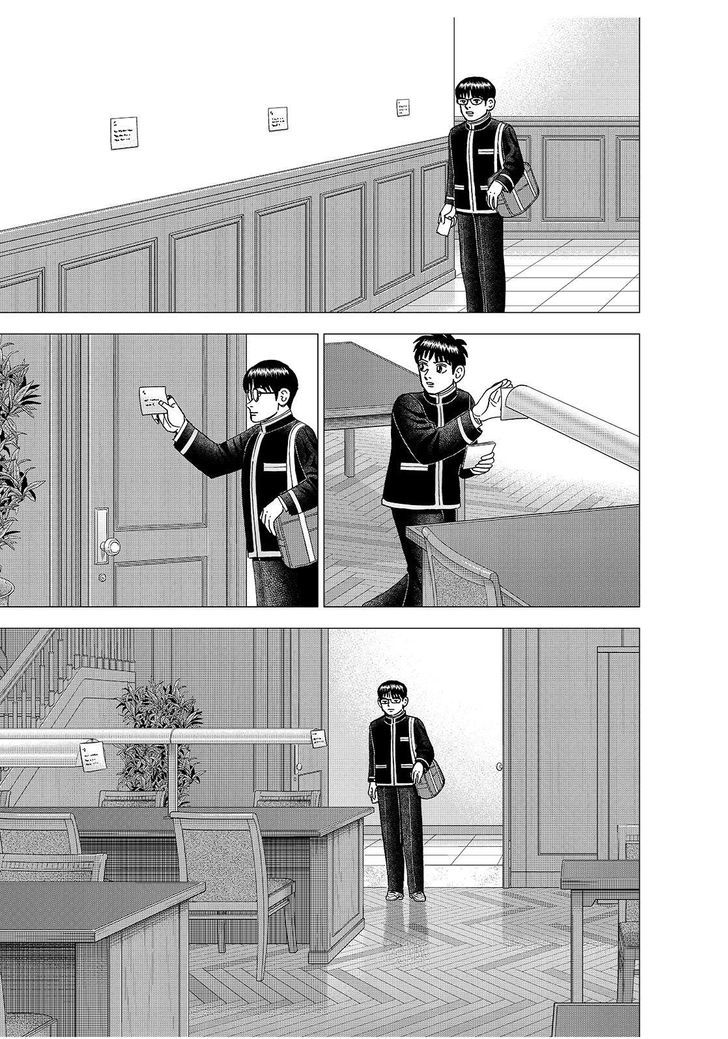 Investor Z - Chapter 187