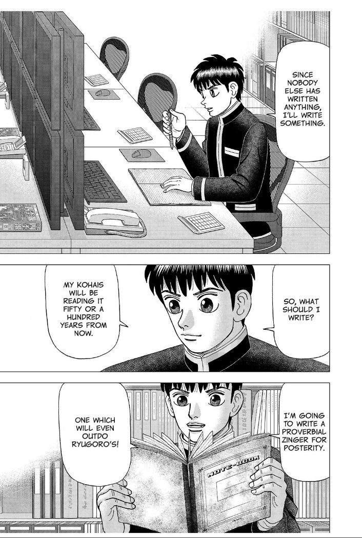 Investor Z - Chapter 186