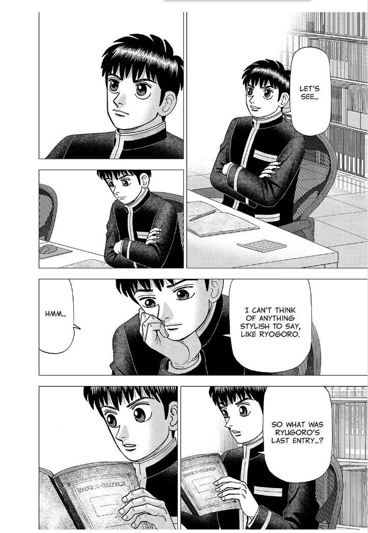 Investor Z - Chapter 186