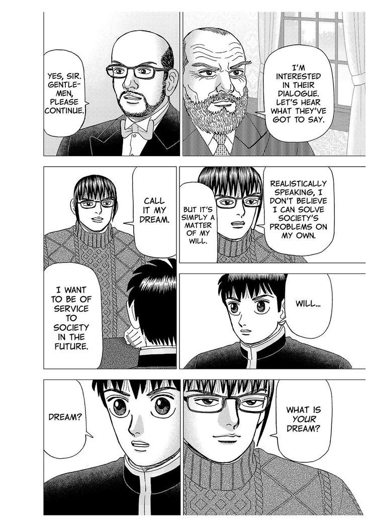 Investor Z - Chapter 177