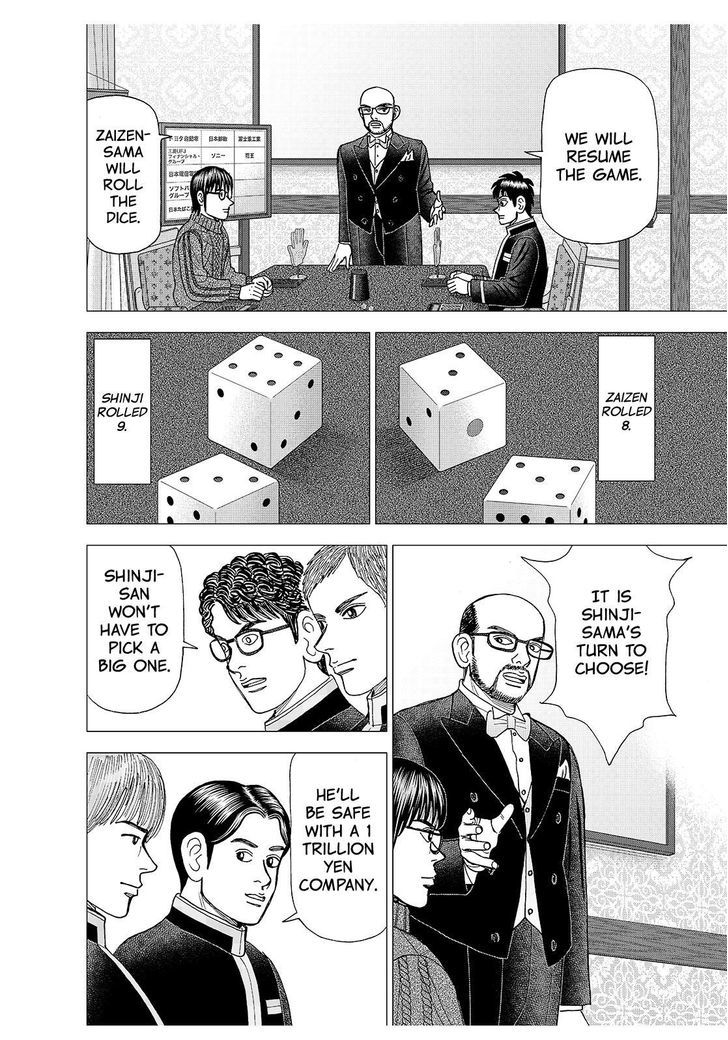 Investor Z - Chapter 177