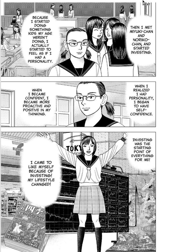 Investor Z - Chapter 184