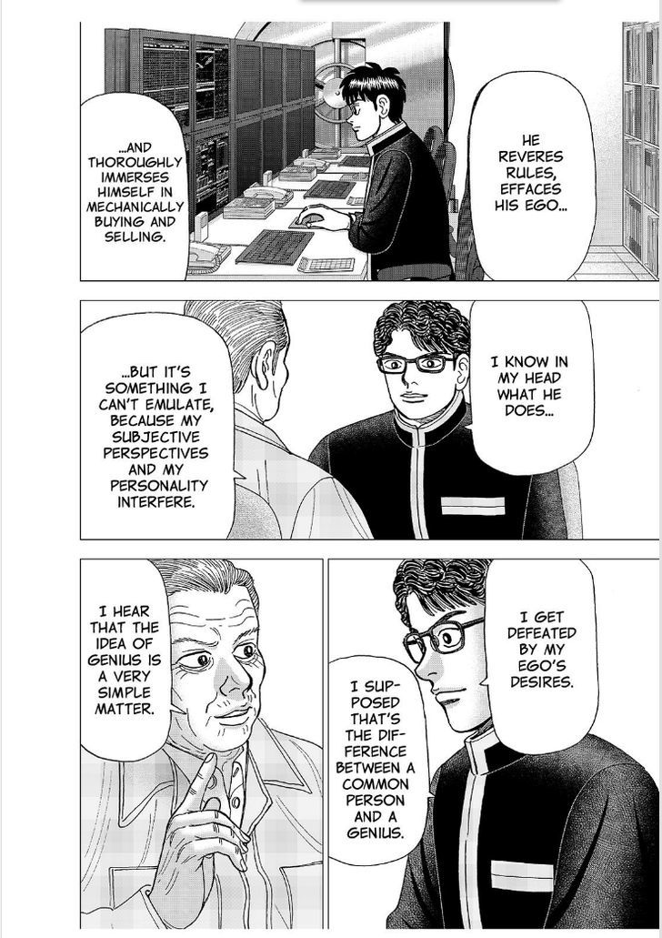 Investor Z - Chapter 185