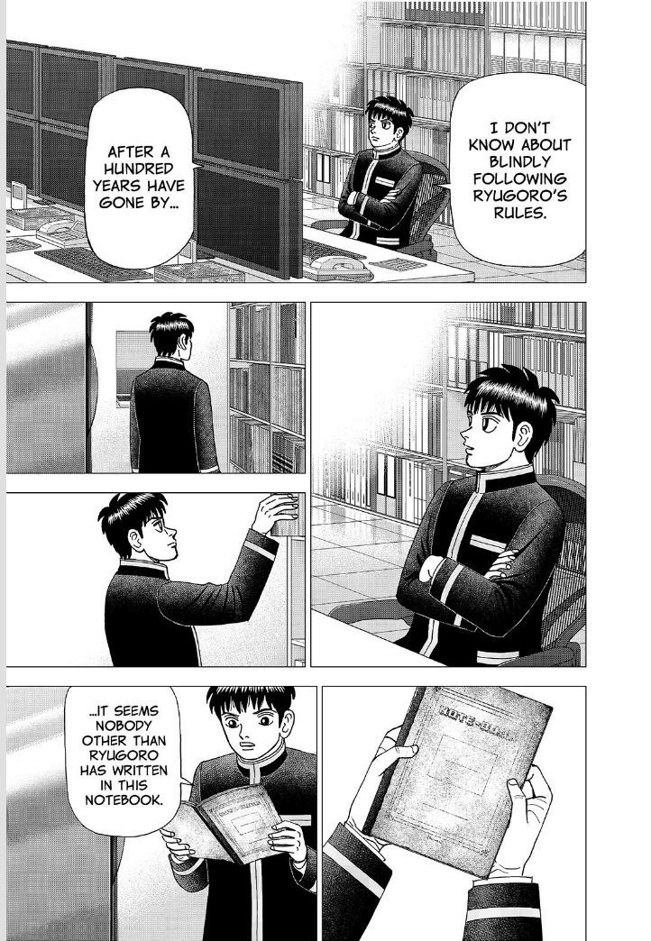 Investor Z - Chapter 185