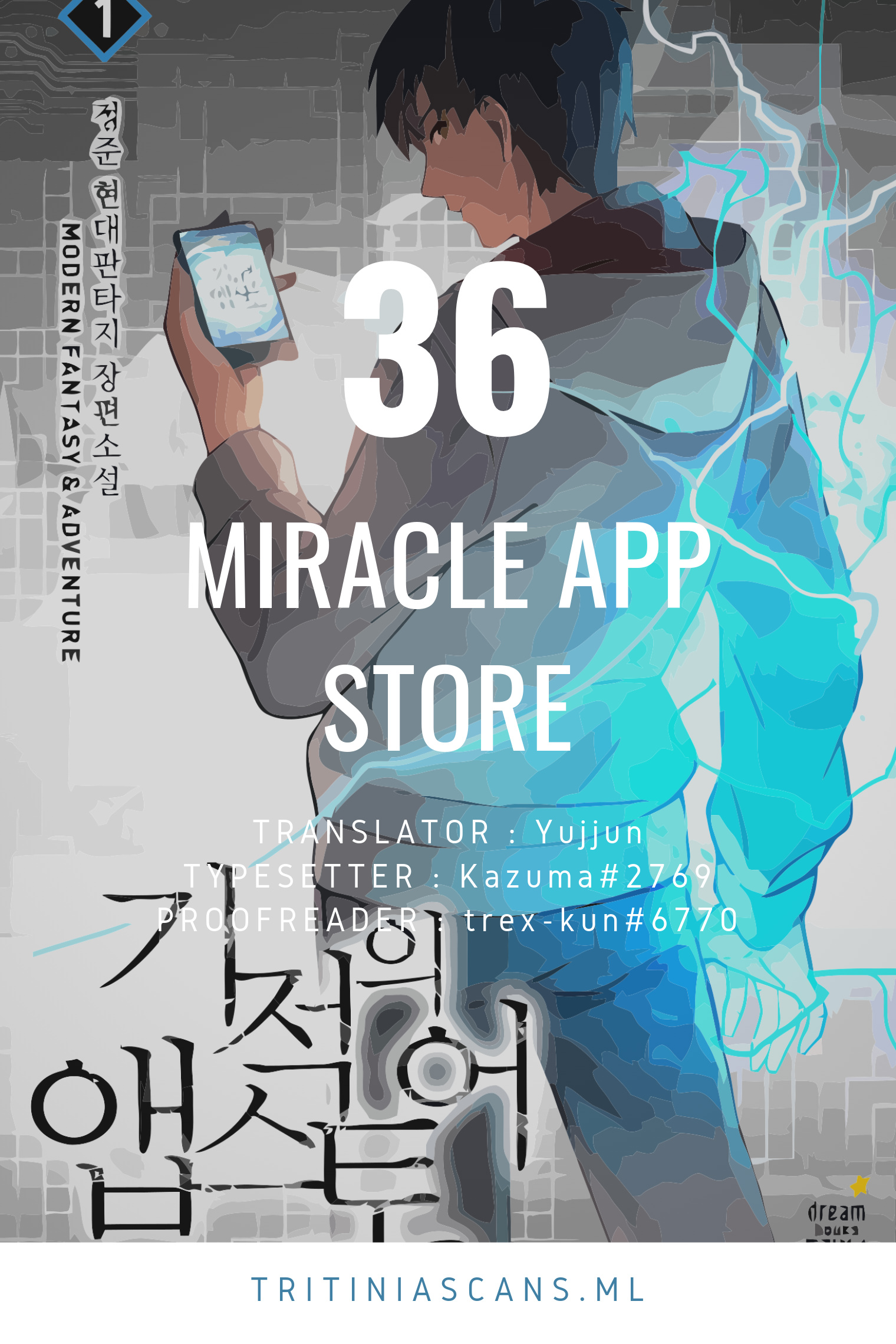 Miracle App Store - Chapter 36