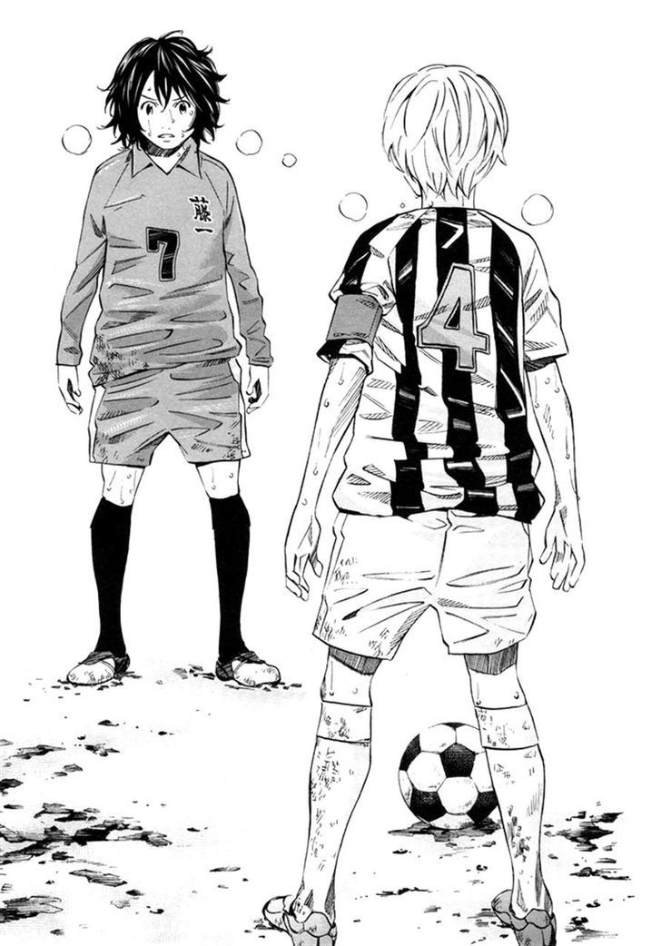 Sayonara Football - Chapter 5