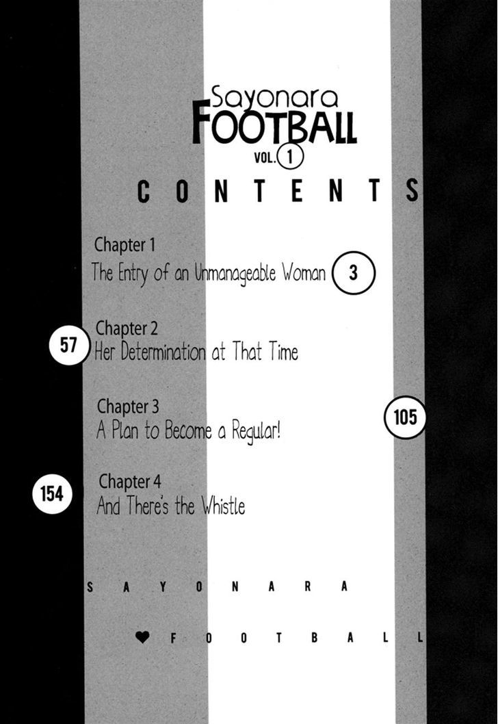 Sayonara Football - Chapter 1