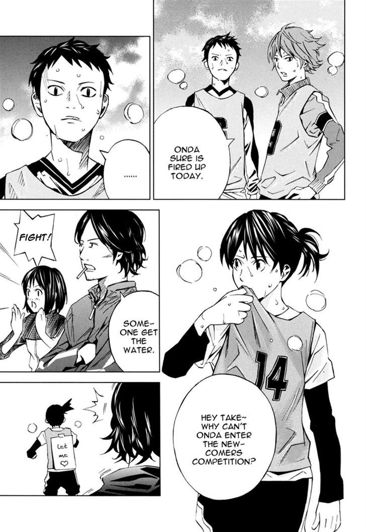 Sayonara Football - Chapter 1