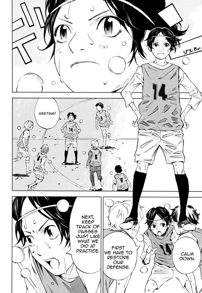 Sayonara Football - Chapter 3